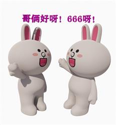 兔子手办SU模型