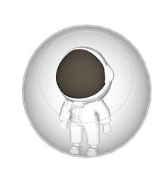 宇航员太空人SU模型