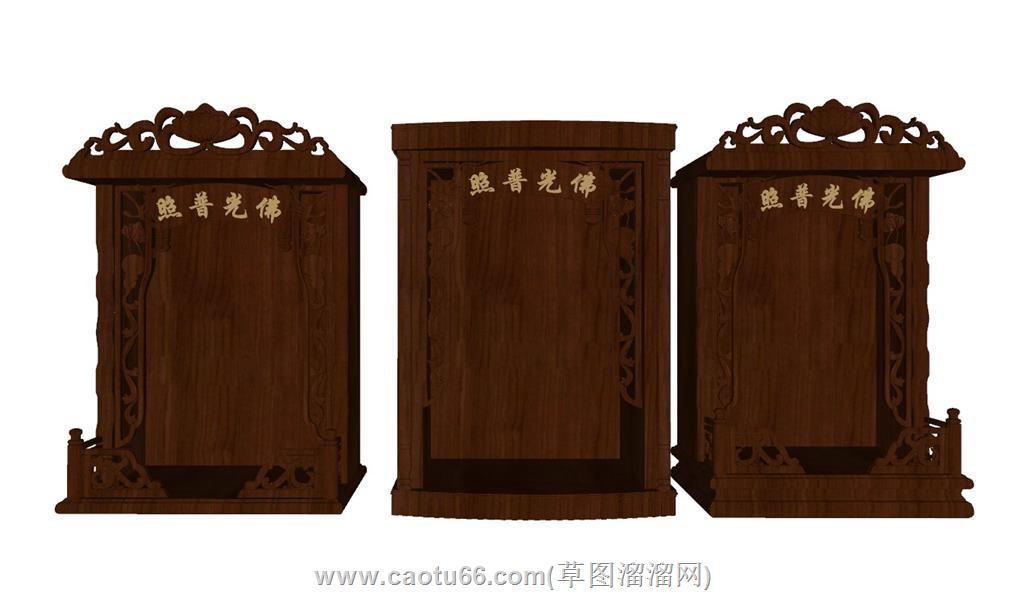 佛龛神台供桌SU模型