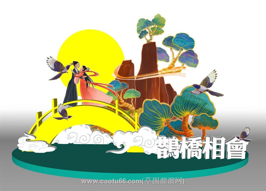 七夕情人节美陈SU模型