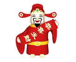 财神爷手办摆件SU模型