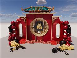 新中式美陈SU模型