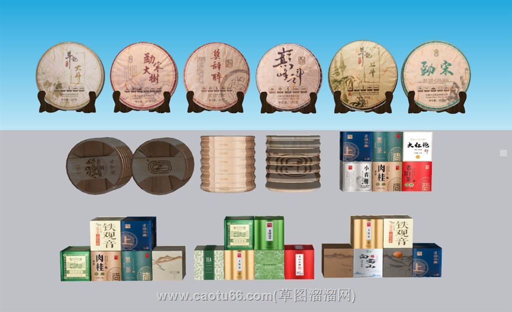 茶叶茶叶罐商品SU模型