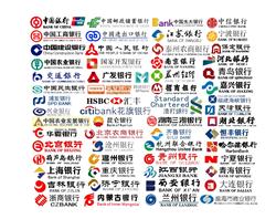 银行logo标志SU模型