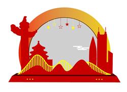 建党文化墙党建SU模型