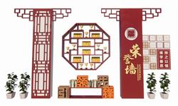 奖杯奖状荣誉墙SU模型