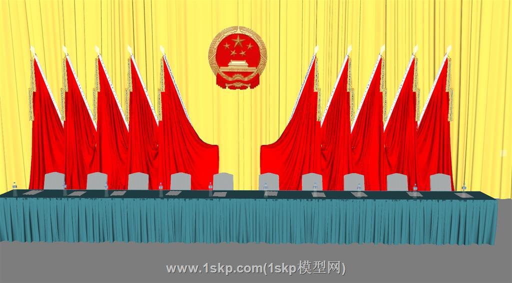 开会主席台党旗SU模型
