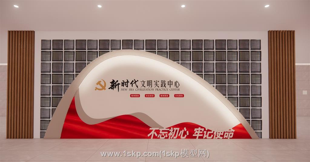 新时代文明实践宣传墙SU模型