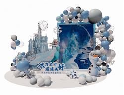 冰雪美陈SU模型