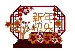 新年元旦美陈SU模型