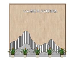 形象墙文化墙SU模型
