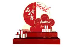 春节龙年堆头礼品展示台SU模型