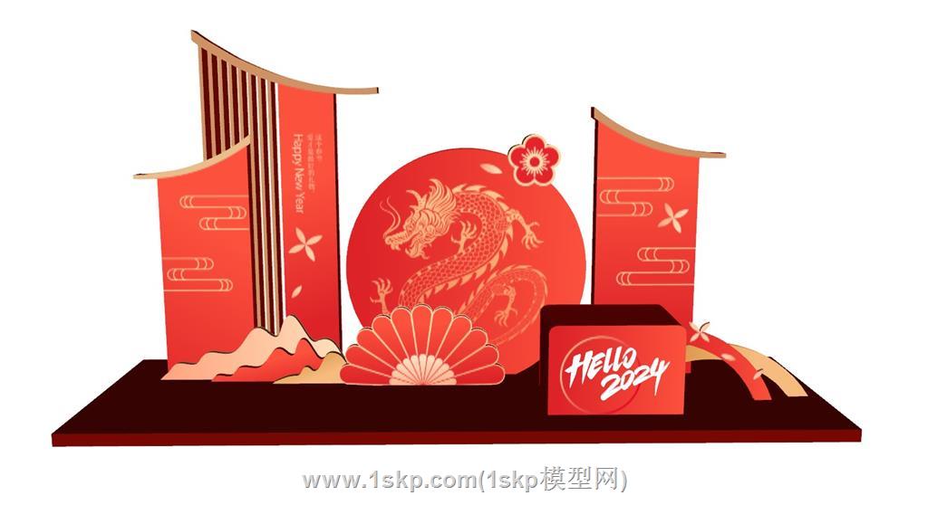 新年龙年美陈SU模型