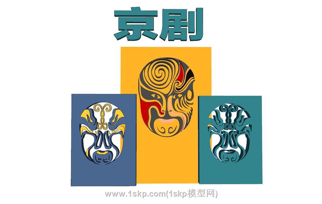 国粹京剧脸谱SU模型