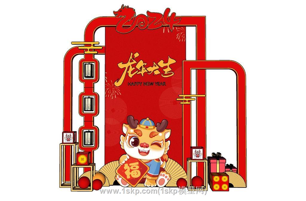 春节新年龙年美陈SU模型