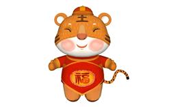 小老虎吉祥物SU模型
