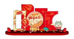 龙年美陈新年春节鞭炮金元宝小龙人SU模型