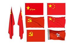党旗军旗红旗旗帜