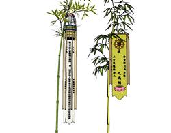 葬礼祭品招魂幡