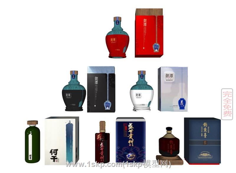 瓶装白酒高度酒