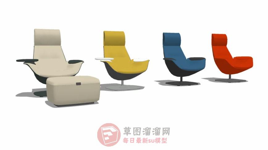 贝壳椅扶手椅SU模型