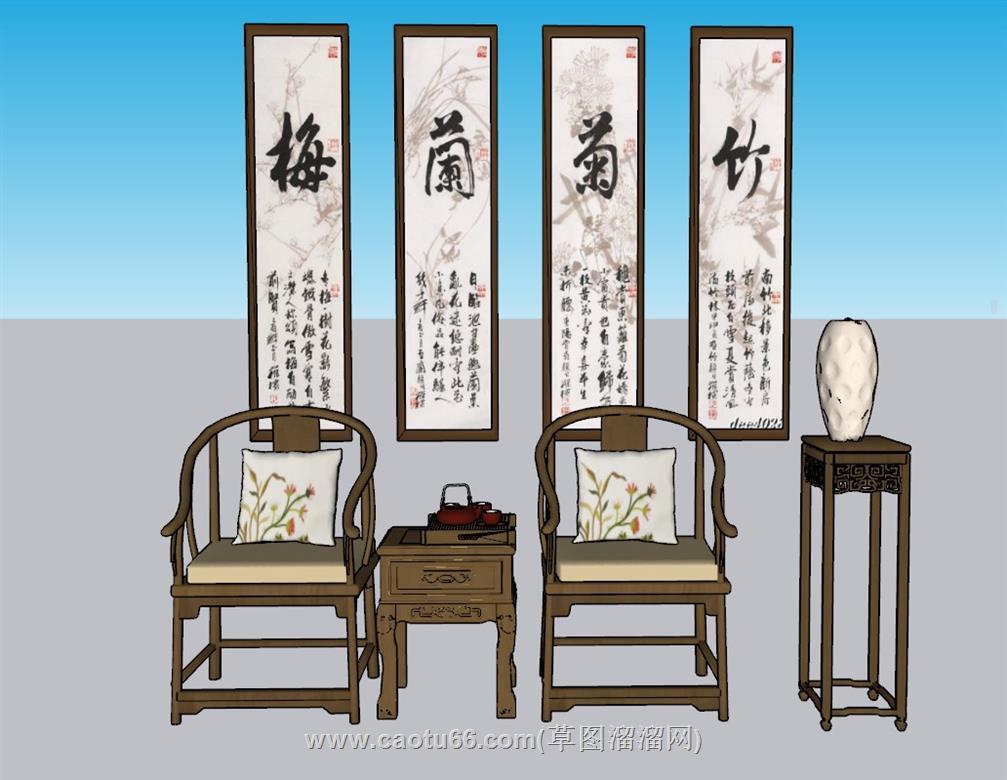 中式扶手椅边几SU模型