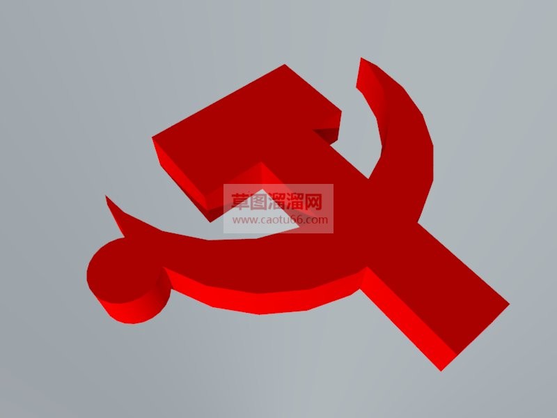 镰刀锤头党徽SU模型