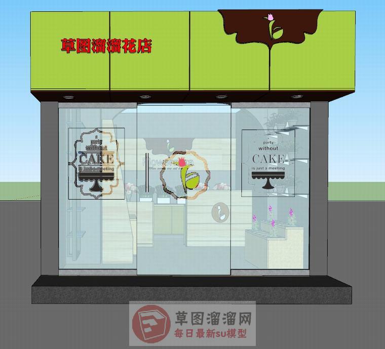 花店门面店铺SU模型