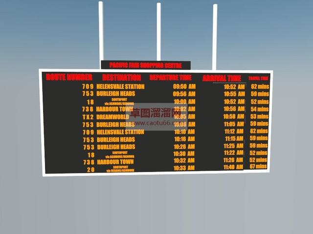 led显示屏SU模型