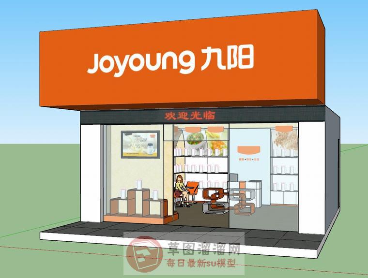 九阳商品店门SU模型