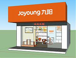 九阳商品店门SU模型 免费sketchup模型下载