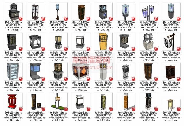 新中式灯集合SU模型