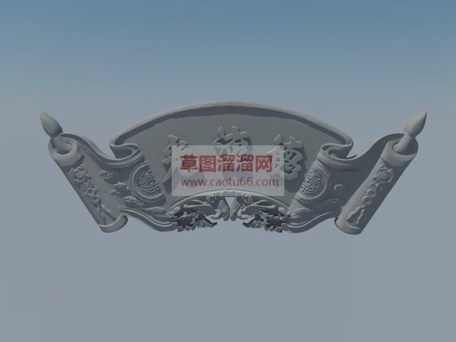 3D转换草图SU模型
