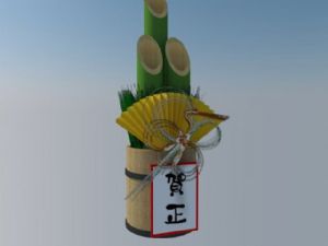 竹子陈设品-SU模型