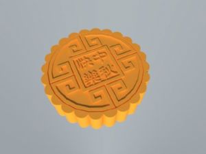 中秋节快乐月SU模型