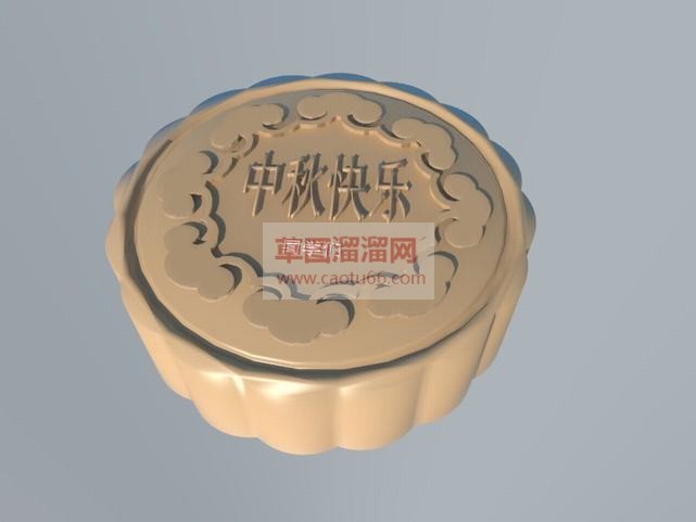 同学们！中秋SU模型