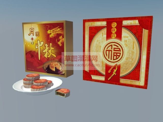 月圆中秋月饼SU模型