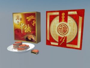 月圆中秋月饼SU模型
