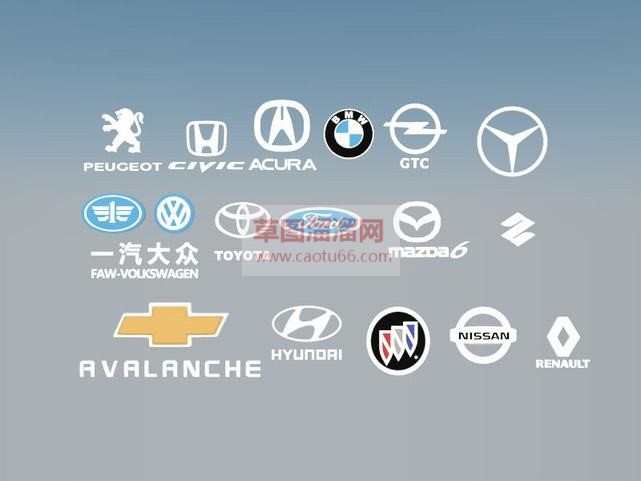 汽车LOGOSU模型