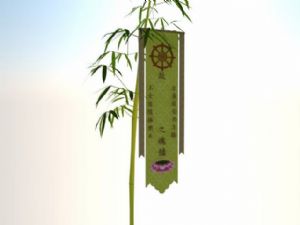 引魂幡草图下SU模型