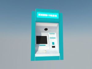 自助存取款机SU模型
