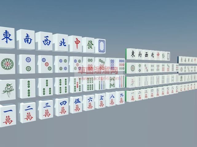 麻将免费SU模型