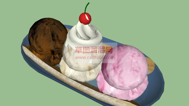 冰淇淋SU模型