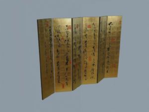 中式屏风免费SU模型 免费sketchup模型下载