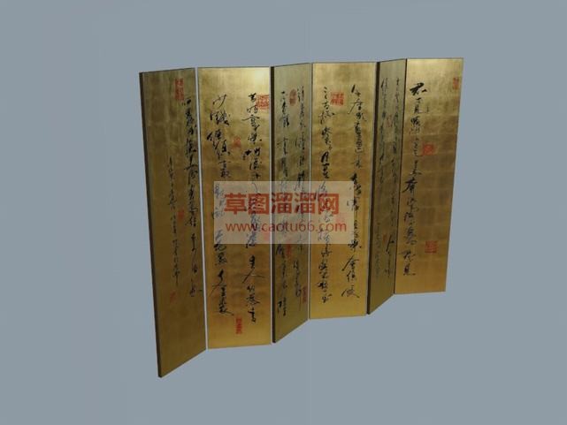 中式屏风免费SU模型