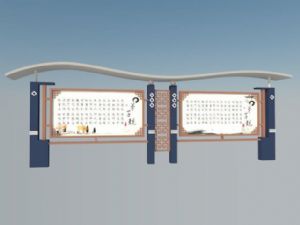 校园宣传栏免SU模型