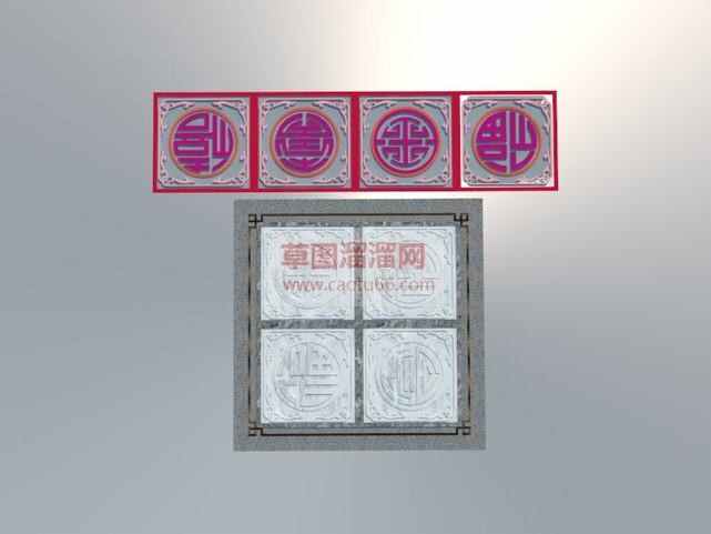 福禄寿喜中式SU模型