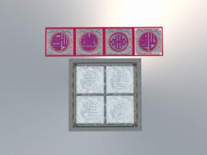 福禄寿喜中式SU模型