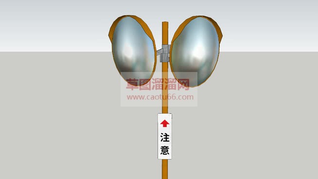 道路广角镜道SU模型