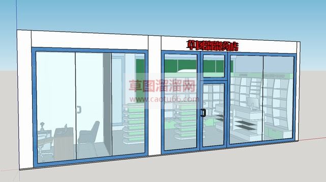 药店空间SkSU模型